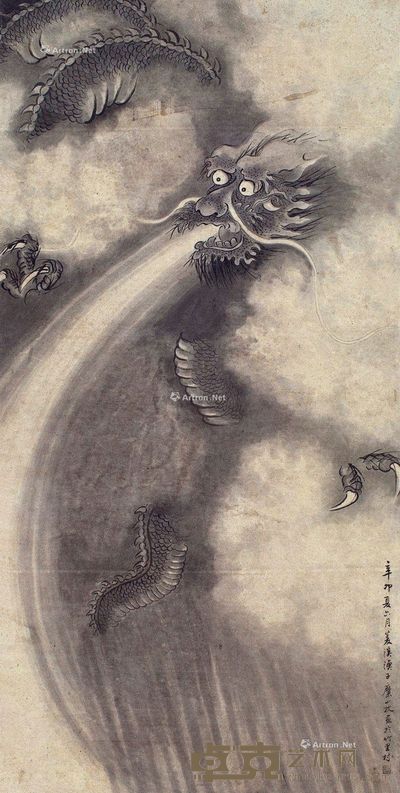 糜小牧 神龙在天 130×60cm