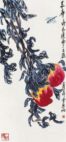 齐良迟 长寿