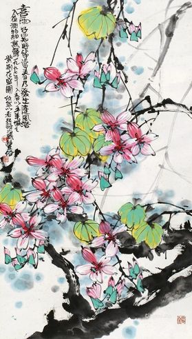 林丰俗 花卉