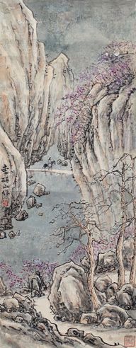 李研山 深山过客