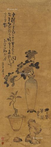 高凤翰 世上荣贵图