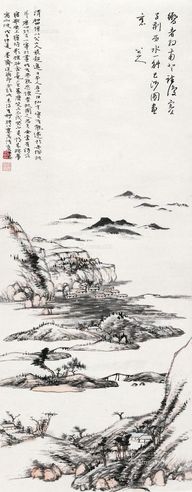 吴灏 临八大山人画意