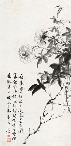 邓芬 花卉