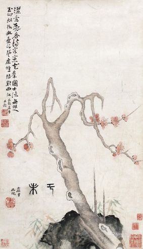 高凤翰 红梅