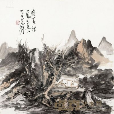 范扬 山水 54×54cm