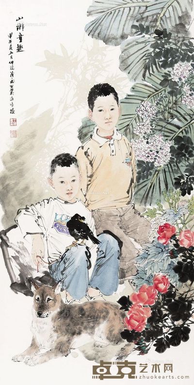 王茂飞 山乡童趣 137×68cm