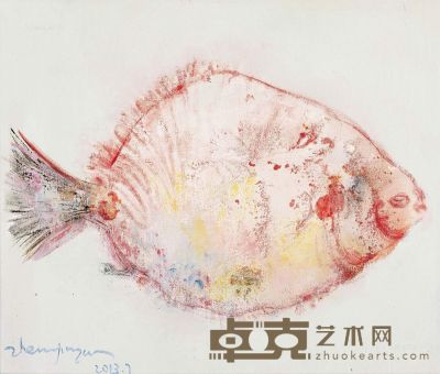 郑金岩 红鱼 39×33cm