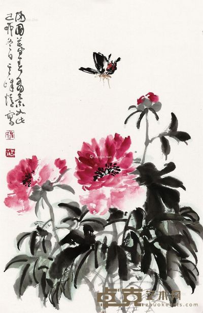 孙其峰 蝴蝶牡丹 69×46cm