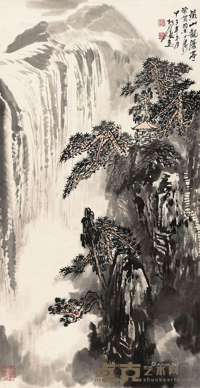 赵松涛 黄山观瀑亭 101×51cm