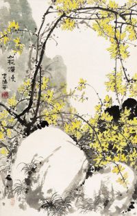 霍春阳 山花烂漫