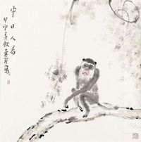 李孝萱 申日人君