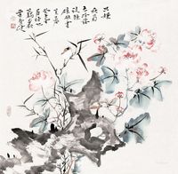 贾广健 花卉