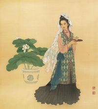 王美芳 赵国经 仕女