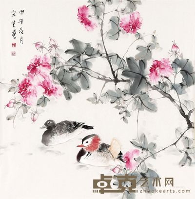 刘文生 鸳鸯戏水 68×70cm