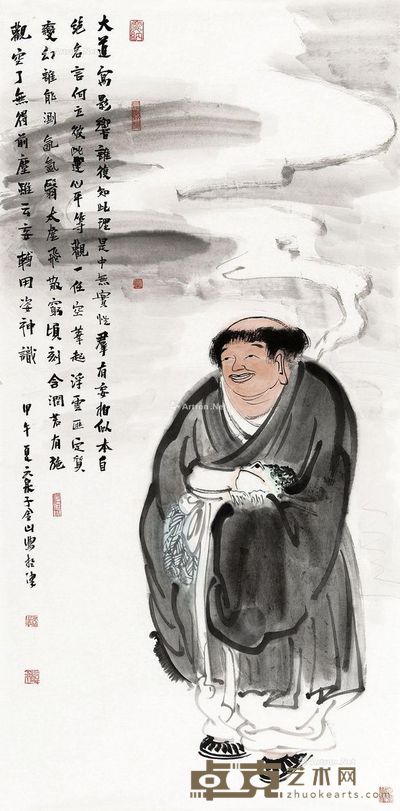 韩金山 人物 138×68cm