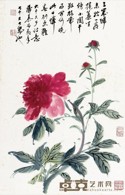慕凌飞 花卉 67×44cm