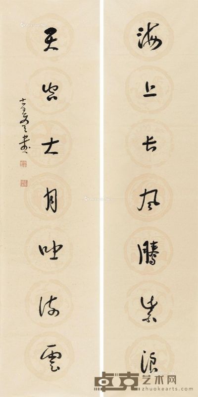 李孝萱 书法对联 135×34cm×2