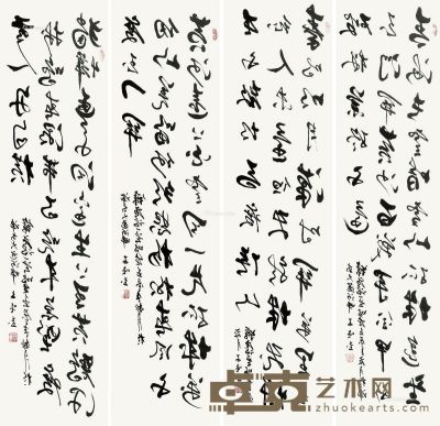 刘子强 反书书法 135×34cm×4