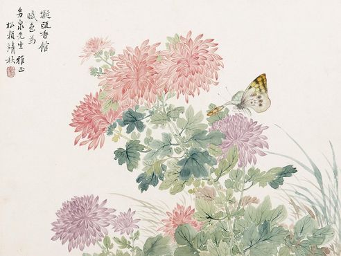 溥靖秋 菊蝶图