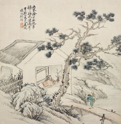 胡璋 山水人物