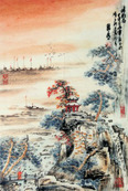 孙永 山水