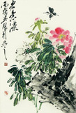吴冠南 花鸟