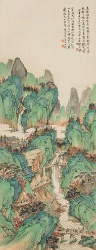 陈达丁亥（1947年）作蜀道行旅图