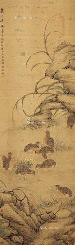 凌必正岁岁平安图