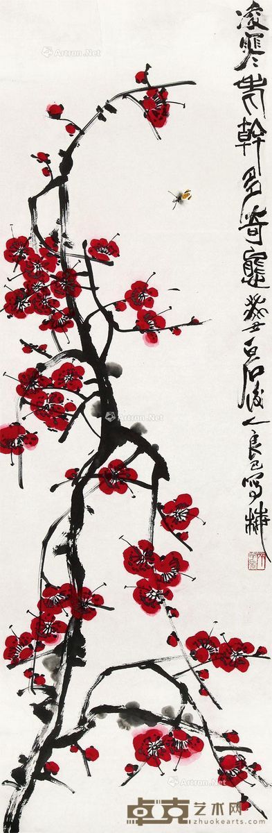 齐良已癸丑(1973)年作梅花 103×33.5cm