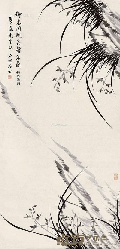 徐宗浩兰石 135×65.5cm