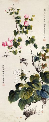 梅兰芳尚小云壬午（1942）年作 花卉