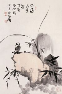 霍春阳丁亥（2007）年作兰竹