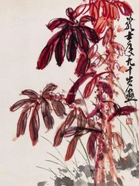 萧龙士花卉