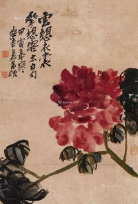 吴昌硕甲寅（1914）年作花卉