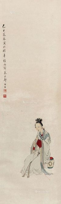 郑慕康己丑（1949）年作仕女