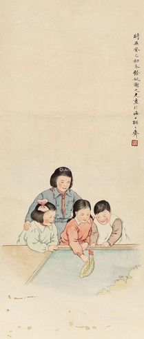 谢之光1953年作人物