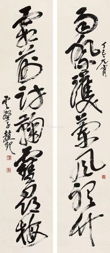 赵云壑丁巳（1917）年作行书七言联