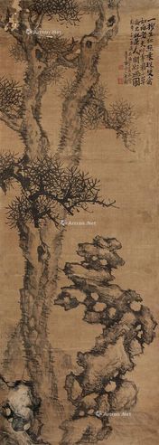 李鱓山水