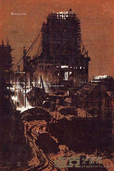 赵延年与时间赛跑 43×29cm