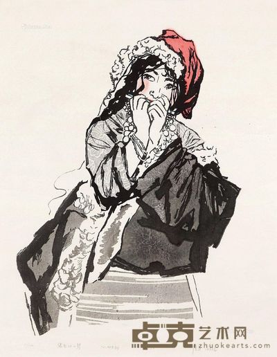 徐匡1983年作绿色的口琴 61×30cm