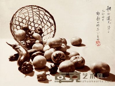 郎静山静物摄影签名照片一幅 --