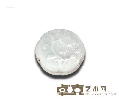 宋 湖田窑  梅花式珍珠地模印荷叶纹粉盒 口径5cm