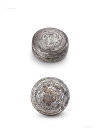 晚唐 西元9/10世纪 银鎏金錾刻鱼子地玄武纹圆盒