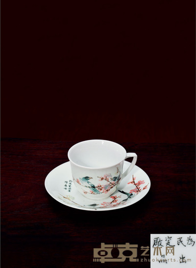 70年代 釉下彩茶具 1套 为民瓷厂 碟子直径：15cm 杯子口径：8cm