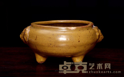 清 茶叶沫炉 高：7cm 宽：15cm