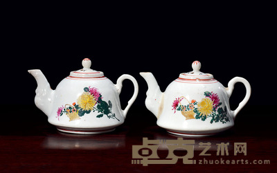 近代 菊花纹壶 1对 高:10.5cm