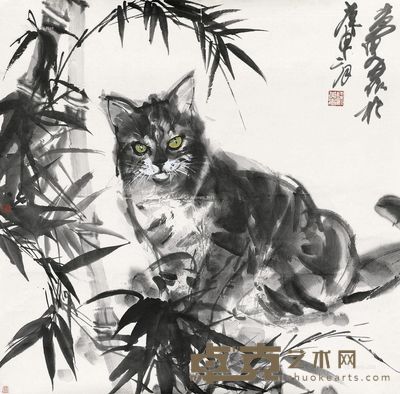 黄胄1980年作猫 65.5×66cm