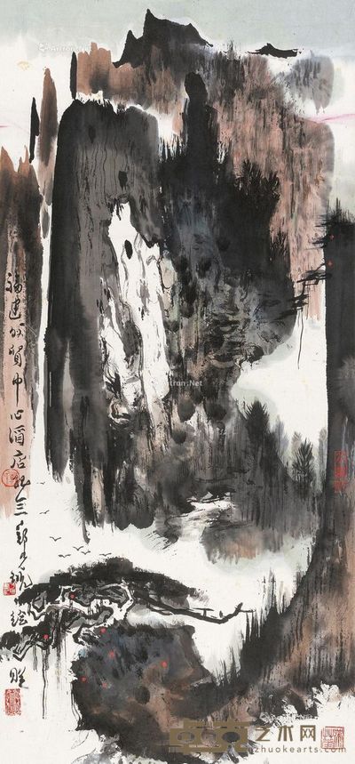 郑乃珖黄山风光 95×44cm