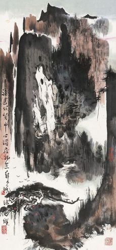 郑乃珖黄山风光