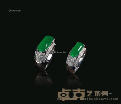 天然满绿翡翠配钻石对戒 --